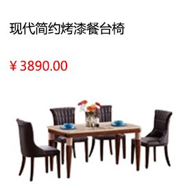 惠州裝修材料雙虎家私法式床板式床