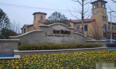 惠州團裝活動(dòng)金地滟瀾山團裝正在進(jìn)行中……